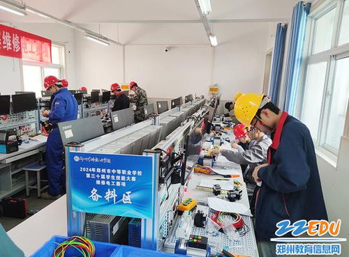 三路人馬齊聚鄭州科技工業學校，比拼計算機維修技能彰顯工匠精神