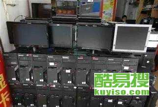 北京高價回收服務器、臺式機、筆記本及網絡設備指南